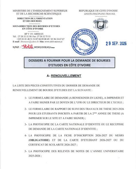 RENOUVELLEMENT ET ATTRIBUTION DE BOURSES D&rsquo;ÉTUDES.